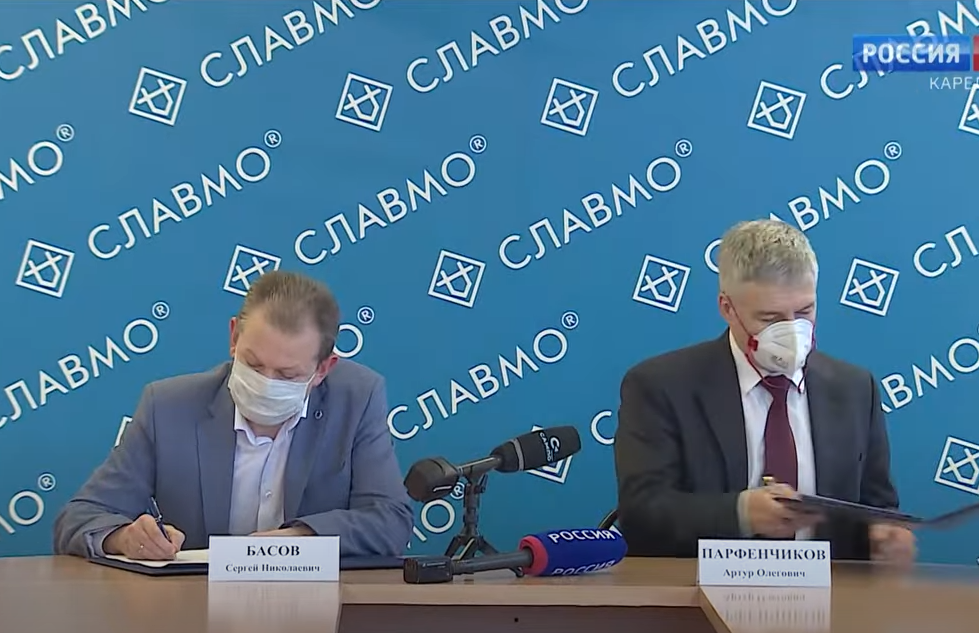 Подписано соглашение между «Славмо» и Правительством республики.