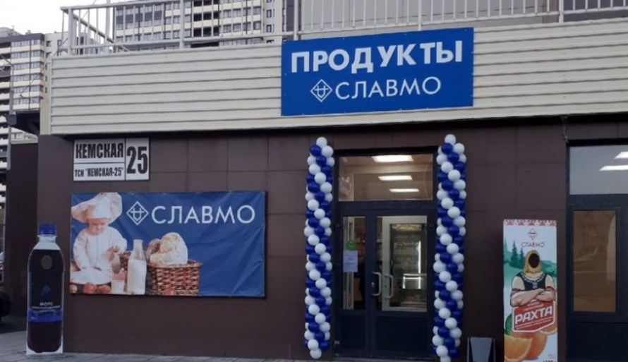 Сделано в Карелии: как местные товары пробиваются к покупателям Сделано в Карелии: как местные товары пробиваются к покупателям