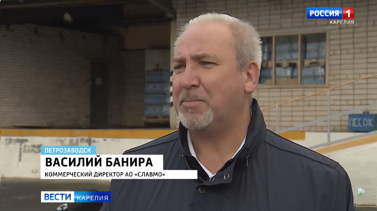 Очередная партия гуманитарной помощи сформирована в АО "Славмо". Очередная партия гуманитарной помощи сформирована в АО "Славмо".